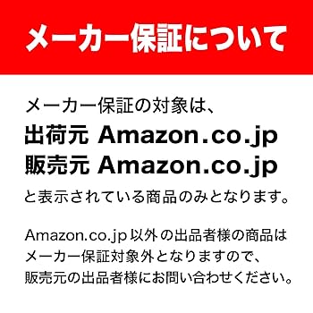 【監視システム用】ウェスタンデジタル WD40PURZ 4TB 8JX2 Amazon | Western Digital ウエスタンデジタル 内蔵 HDD 4TB WD